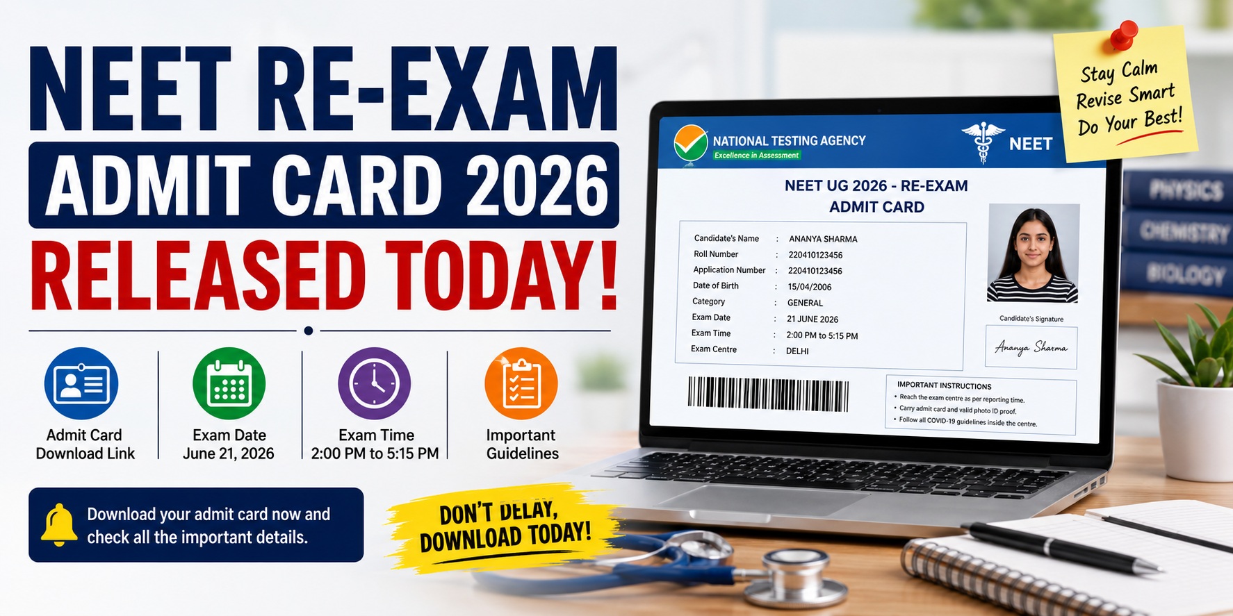 neet re exam admit card